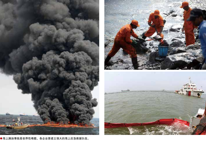 南宫国际(中国区)-官方网站