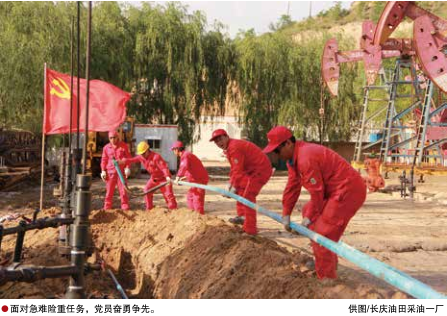 南宫国际(中国区)-官方网站