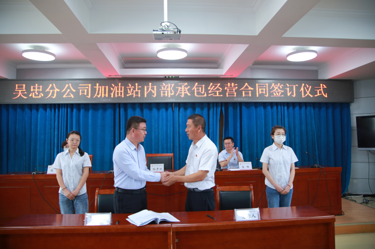 南宫国际(中国区)-官方网站