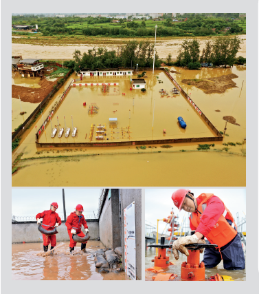 南宫国际(中国区)-官方网站