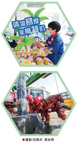 南宫国际(中国区)-官方网站