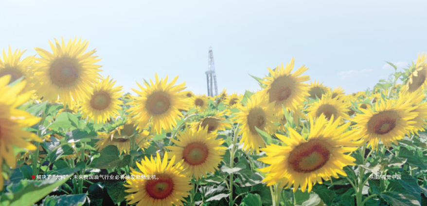 南宫国际(中国区)-官方网站