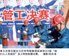 南宫国际(中国区)-官方网站