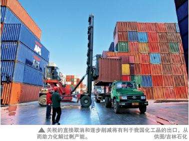 南宫国际(中国区)-官方网站