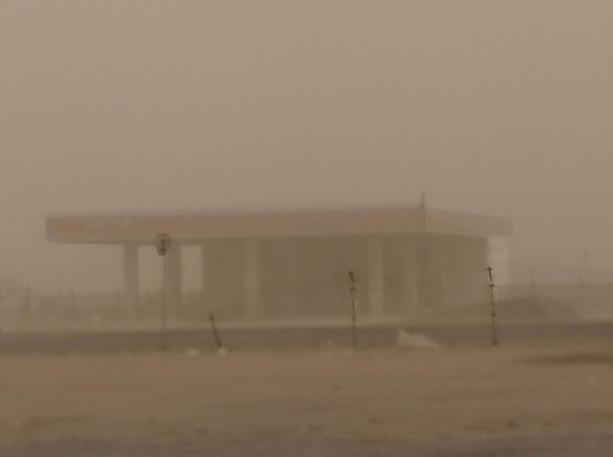 南宫国际(中国区)-官方网站