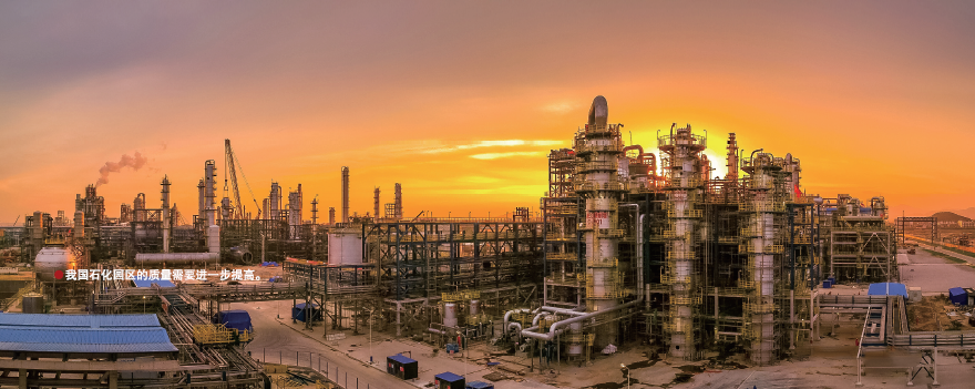 南宫国际(中国区)-官方网站