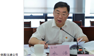 南宫国际(中国区)-官方网站