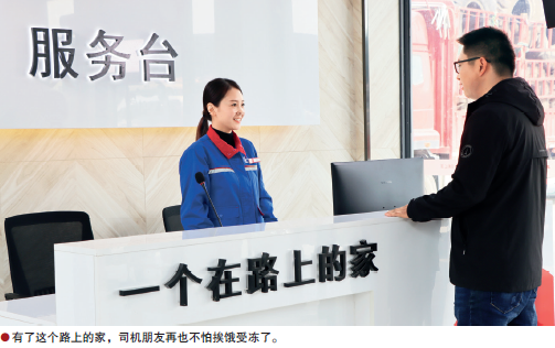 南宫国际(中国区)-官方网站