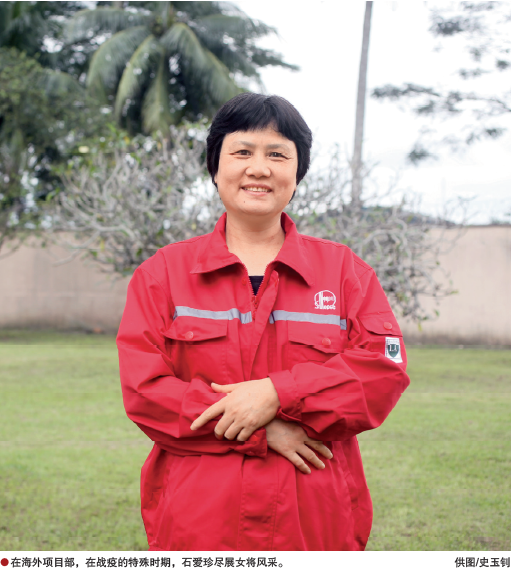 南宫国际(中国区)-官方网站