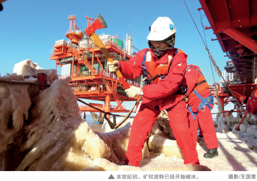 南宫国际(中国区)-官方网站