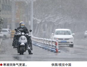 南宫国际(中国区)-官方网站