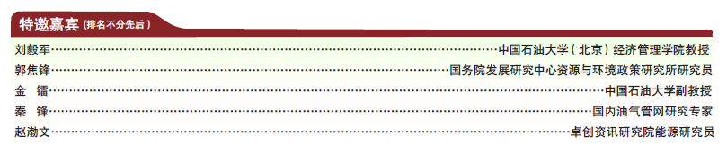 南宫国际(中国区)-官方网站