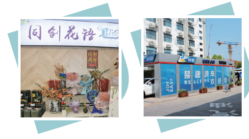 南宫国际(中国区)-官方网站