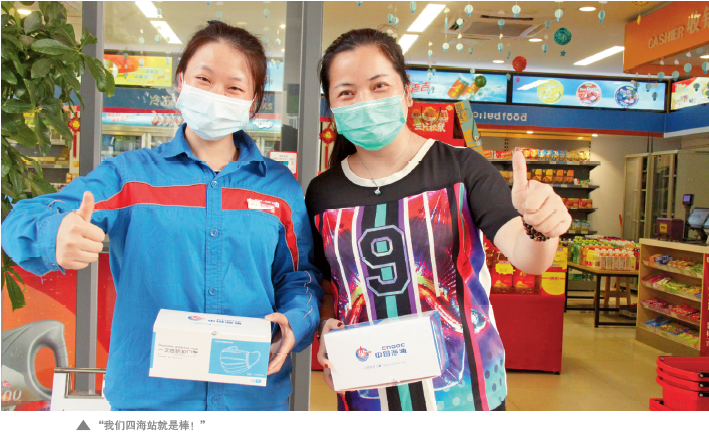 南宫国际(中国区)-官方网站