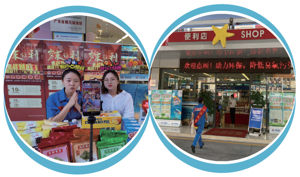 南宫国际(中国区)-官方网站