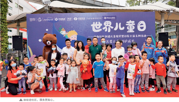 南宫国际(中国区)-官方网站