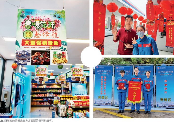 南宫国际(中国区)-官方网站