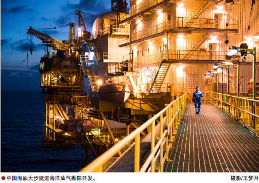 南宫国际(中国区)-官方网站