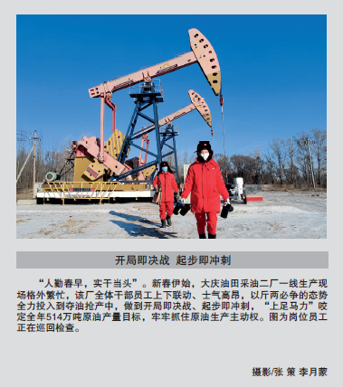 南宫国际(中国区)-官方网站