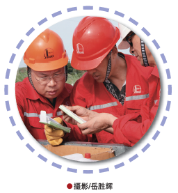 南宫国际(中国区)-官方网站