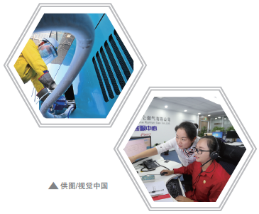 南宫国际(中国区)-官方网站