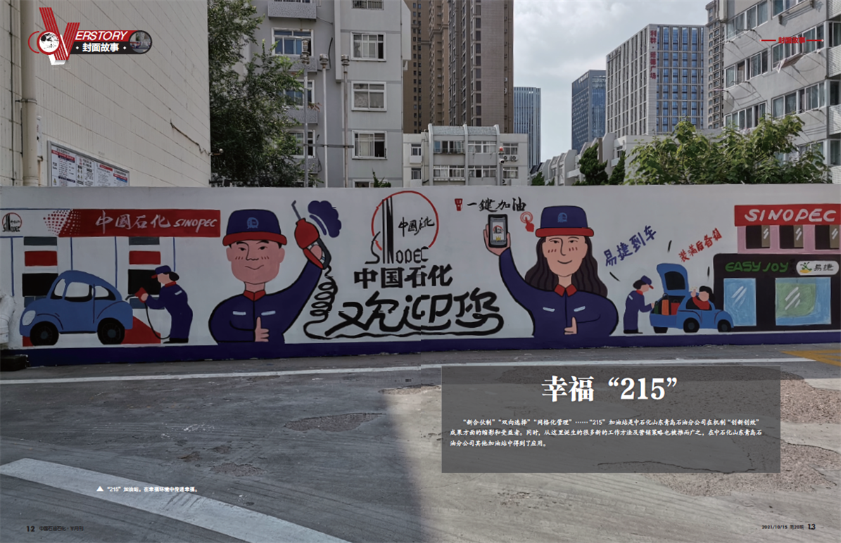 南宫国际(中国区)-官方网站