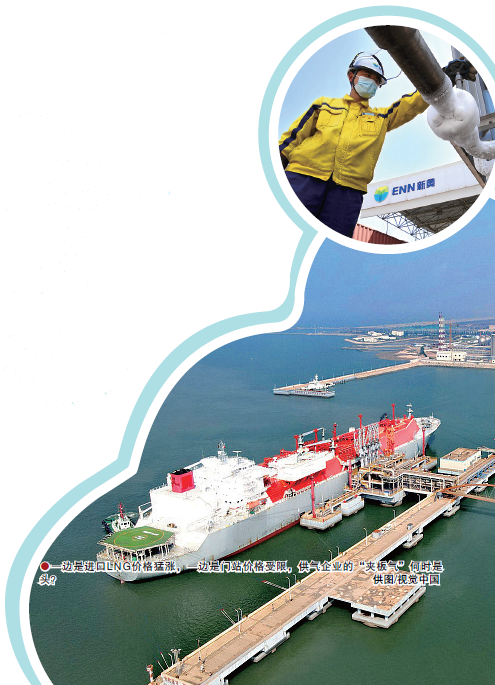 南宫国际(中国区)-官方网站