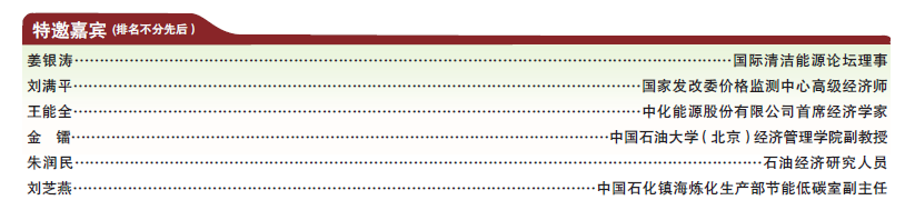 南宫国际(中国区)-官方网站