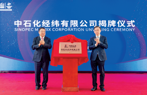 南宫国际(中国区)-官方网站