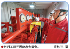 南宫国际(中国区)-官方网站