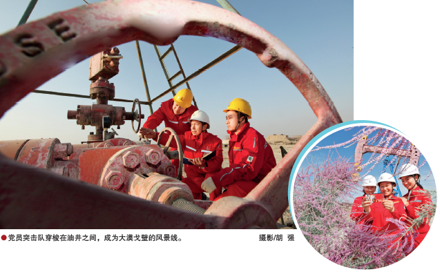 南宫国际(中国区)-官方网站