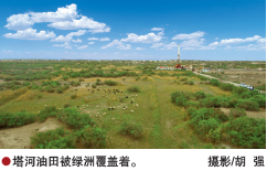 南宫国际(中国区)-官方网站