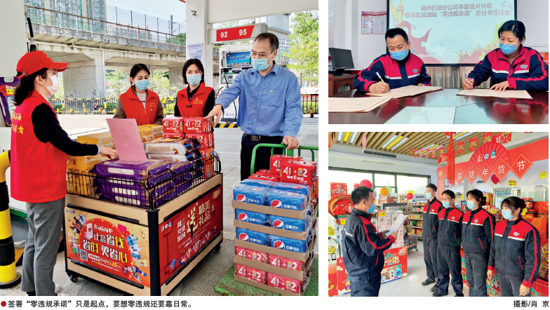 南宫国际(中国区)-官方网站