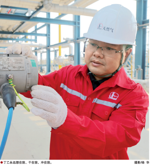 南宫国际(中国区)-官方网站