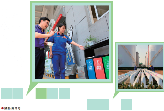 南宫国际(中国区)-官方网站