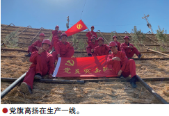 南宫国际(中国区)-官方网站