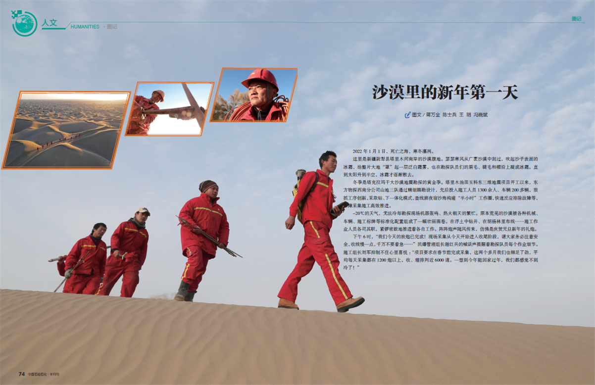 南宫国际(中国区)-官方网站