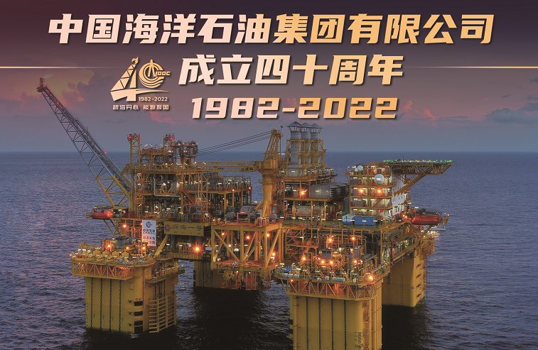 南宫国际(中国区)-官方网站