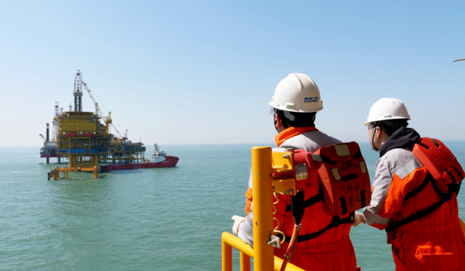 南宫国际(中国区)-官方网站