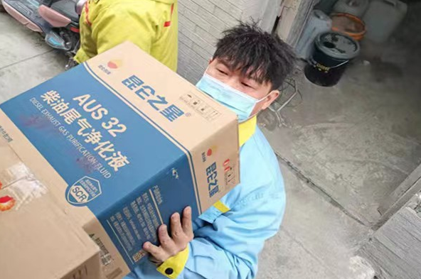 南宫国际(中国区)-官方网站