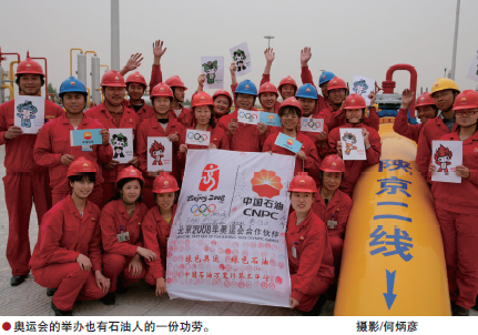 南宫国际(中国区)-官方网站