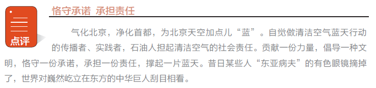 南宫国际(中国区)-官方网站