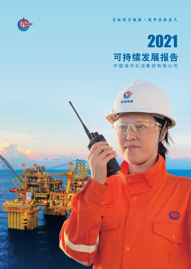 南宫国际(中国区)-官方网站