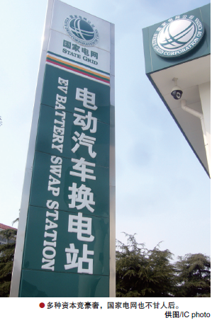 南宫国际(中国区)-官方网站