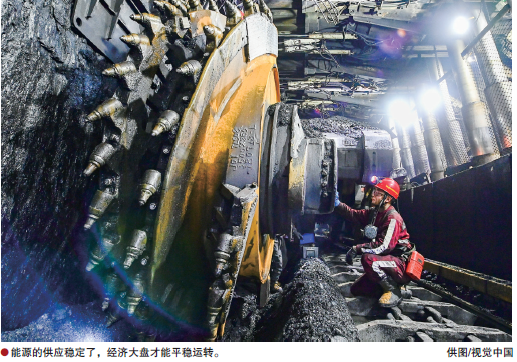 南宫国际(中国区)-官方网站