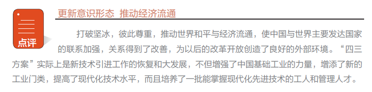 南宫国际(中国区)-官方网站