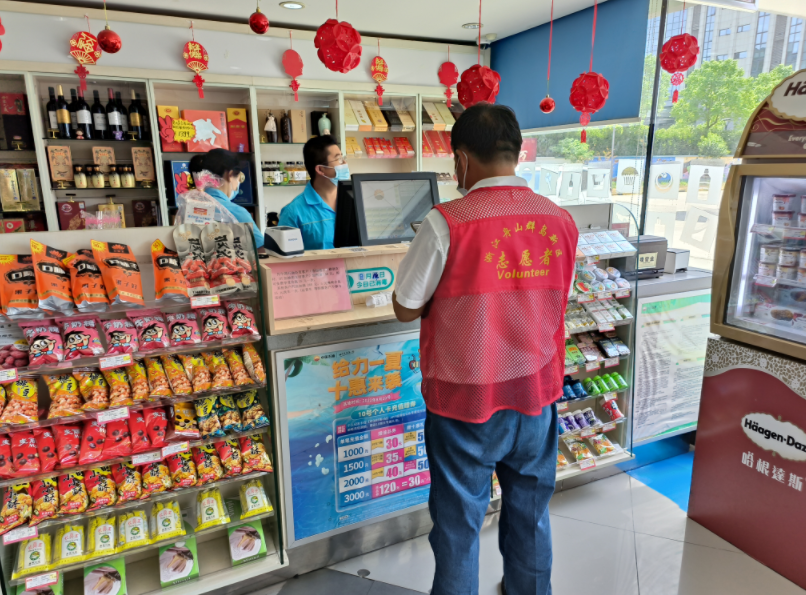 南宫国际(中国区)-官方网站