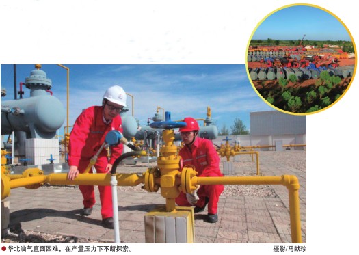 南宫国际(中国区)-官方网站