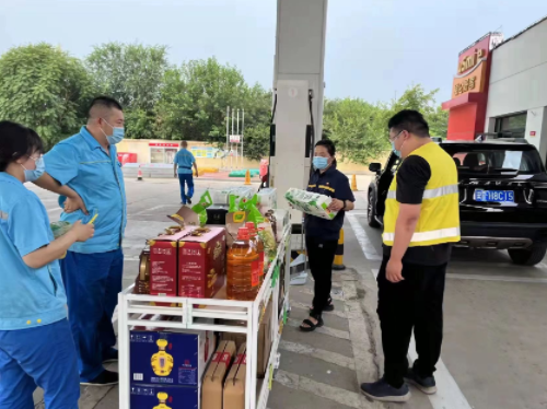 南宫国际(中国区)-官方网站