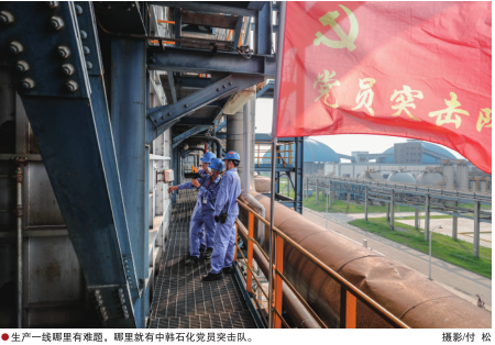 南宫国际(中国区)-官方网站